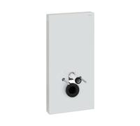 Geberit Monolith module sanitaire pour cuvette suspendue 131.222.SI.7
