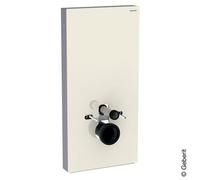 Geberit Monolith mur WC module 131022JL5 hauteur 101cm, façade en verre gris sable, côté aluminium