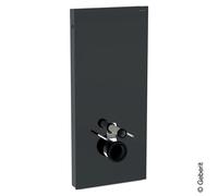Geberit Monolith module sanitaire pour WC suspendu, 114 cm, entrée deau derrière au centre, avec tubulure de raccordement, 131.031.JK.5, Couleur: Verre lave / aluminium noir chrome