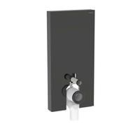 Geberit Monolith module sanitaire pour cuvette sur pied 131.003.SJ.6