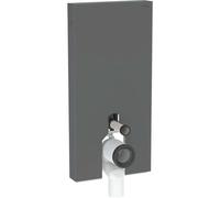 Geberit Monolith module sanitaire pour WC au sol, 101 cm, entrée deau latérale, avec tubulure de raccordement P, 131.003.CD.5, Couleur: Verre noir / aluminium brossé noir