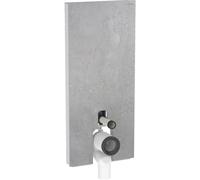Geberit Monolith module sanitaire pour cuvette sur pied 131.033.JV.5