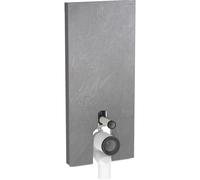 Geberit Monolith module sanitaire pour cuvette sur pied 131.033.00.5