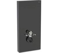 Geberit Monolith module sanitaire pour cuvette suspendue 131.022.SJ.6