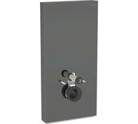 Geberit Monolith module sanitaire pour cuvette suspendue 131.022.JK.5