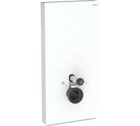 Module WC suspendu Geberit Monolith 131022SI5 hauteur 101 cm, verre blanc