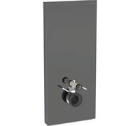 Geberit Monolith module sanitaire pour WC suspendu, 114 cm, entrée deau derrière au centre, avec tubulure de raccordement, 131.031.JK.5, Couleur: Verre lave / aluminium noir chrome