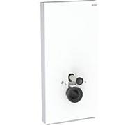 Geberit Monolith mur- WC -module 131022SI5 hauteur 101 cm, verre blanc