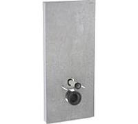 Geberit Monolith mur WC module 131031JV5 hauteur 114cm, façade aspect béton, côté aluminium