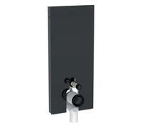 Geberit Monolith - Panneau sanitaire pour WC à poser, 114 cm, alimentation par le dessous, lave 131.033.JK.5