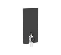 Geberit Monolith Plus Module sanitaire pour cuvette au sol, 131233CD7,