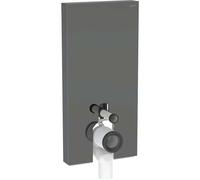 Geberit Monolith PLUS module sanitaire pour WC au sol, 101 cm, entrée deau latérale, avec tubulure de raccordement P, 131203JK7, Couleur: Verre lave / aluminium noir chrome - CM