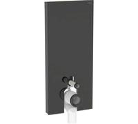 Geberit Monolith PLUS module sanitaire pour WC au sol, 114cm, entrée deau derrière au centre, avec coude de raccordement, 131233SJ7, Couleur: Verre noir / Aluminium noir chromé - CM