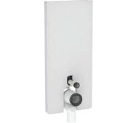 Geberit Monolith PLUS module sanitaire pour WC au sol, 114cm, entrée deau derrière au centre, avec coude de raccordement, 131233TD7, Couleur: Verre blanc / aluminium brossé - CM