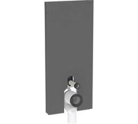 Module WC sur pied Geberit Monolith Plus 131233CD7, façade noire, panneaux latéraux noirs/aluminium brossé, hauteur d'installation 114 cm