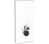 Geberit Monolith module sanitaire pour cuvette suspendue 131.222.SI.7