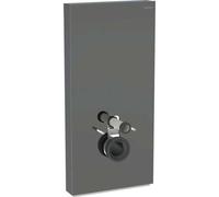 Geberit Monolith PLUS module sanitaire pour WC suspendu, 101 cm, entrée deau latérale, avec tubulure de raccordement, 131.222.JK.7, Couleur: Verre lave / aluminium noir chrome