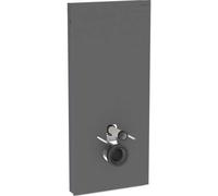 Geberit Monolith PLUS module sanitaire pour WC suspendu, 114cm, entrée deau derrière au centre, avec tubulure de raccordement, 131.231.CD.7, Couleur: Verre noir / aluminium brossé noir