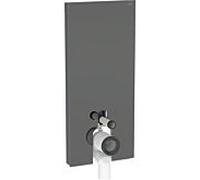 Geberit Monolith stand WC module 131033JK5 hauteur 114cm, façade verre lave, côté aluminium noir chrome