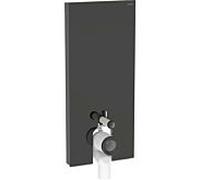 Geberit Monolith stand WC module 131233SJ6 hauteur 114cm, façade en verre noir, côté aluminium noir chrome