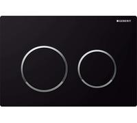 Geberit Omega20 - Plaque de déclenchement OMEGA20, noir/chrome brillant 115.085.KM.1