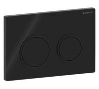 Geberit Plaque de déclenchement Omega20 - 115085DW1 - Round