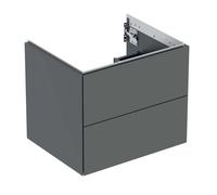 Geberit ONE - Meuble lavabo 59x50x47 cm, 2 tiroirs, lave 505.261.00.3