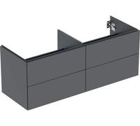 Geberit ONE, meuble sous-lavabo à poser, 4 tiroirs, 133,2x50,4x47cm, 505.266.00.3
