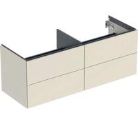 Geberit ONE, meuble sous-lavabo à poser, 4 tiroirs, 133,2x50,4x47cm, 505.266.00.4