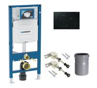 Geberit - Pack bati-support Geberit Duofix UP320 + Plaque de commande Sigma01 Noire (-Sigma01-A)