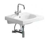 Geberit Preciosa Lavabo mural, 253200000,