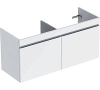 Geberit Renova Plan armoire sous lavabo double, 2 tiroirs, 122,6x60,6x44,6cm, 501.912.01.1