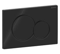 Plaque de commande WC Sigma01 double touche: noir foncé RAL 9005