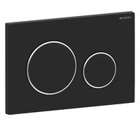 Plaque de déclenchement Geberit Sigma 20 Round 115882141 Plaque et boutons peints en noir mat