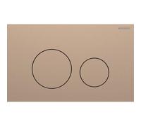 Geberit Sigma40 plaques de déclenchement, pour rinçage à 2 quantités, rond, acier inox, 115628QB1, Couleur: rouge or brossÃ© - CM