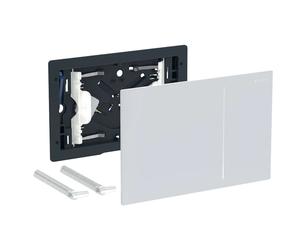 Geberit Sigma70 - Couvercle de plaque de déclenchement, verre blanc 242.813.SI.1
