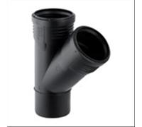 Geberit Silent-PP Braga 90 x 75 mm 45ø