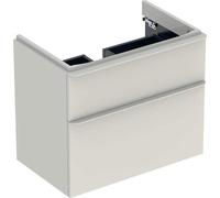 Geberit Smyle Square armoire sous lavabo, 500353, 734x617x470mm, avec 2 tiroirs, 500353JL1, Couleur: Laque brillante gris sable - CM