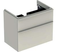 Meuble salle de bain bas Geberit Smyle Square pour lavabo 2 tiroirs 73.4x61.7x47 Sable gris - GEBERIT 500.353.JL.1
