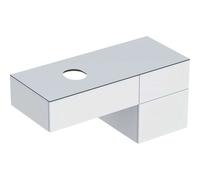 Geberit VariForm meuble sous-lavabo à poser, trois tiroirs, surface de rangement, siphon, largeur 120 cm, 501.183.00.1, Couleur: Surface : laqué blanc, très complémentaire, plaque de recouvrement : bl
