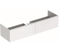 Geberit Xeno2 armoire 139.5x47.3x35 cm sous-lavabo suspendu blanc 500.347.00.1