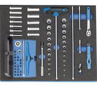 Gedore 2016478 socket/socket set