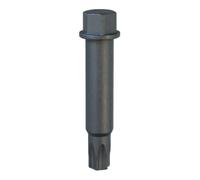 Gedore Gedore Embout de tournevis T50 Quantité:1