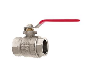 GEKA GEKA plus Robinet à boisseau sphérique Type 3 MS vn., 2xF G1",SB Quantité:6