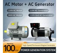 Générateur à aimants permanents AC 80KW 100KW, générateur AC à double tension 50KW 220V 380V 3000 tr/min haute vitesse, nouvelle énergie, 20KW 30KW Only Generator 2