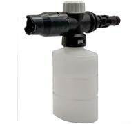 Générateur pour mousse Auto Réglable pour Kärcher Générateur | Débit réglable, pour mousse dense, compatible pour kärcher, plastique résistant, lavage rapide