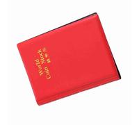 Generic Album de Rangement Compact pour Pièces de Monnaie, Livre de Collection de 120 Pochettes, Facile à Transporter pour Les Amateurs de Pièces de Monnaie, Couleur Rouge, PVC 4.3x6.1 Pouces (Rouge)