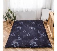 Generic Couvre-Matelas Futon Avec Fermeture Éclair,Housse 100% Coton Pour Matelas Futon Traditionnel Shikibuton,Housse De Protection Pour Tatami,Lavable En Machine(Sans Matelas),Star,200x220cm/79x86"