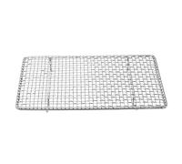 Generic Grille de Refroidissement en Acier Inoxydable, Robuste, pour Rôtir et Griller, 1 unité (Rectangulaire 19.2CM)