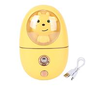 Generic Humidificateur de Brumisateur Facial Animal Mignon Rechargeable par USB Technologie de Vibration Ultrasonique pour Voyage, Bureau, Usage Domestique Matériau ABS Réservoir (Jaune)